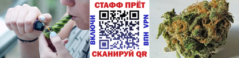 Где купить наркоту Городовиковск Каннабис  Кокаин  Мефедрон 
