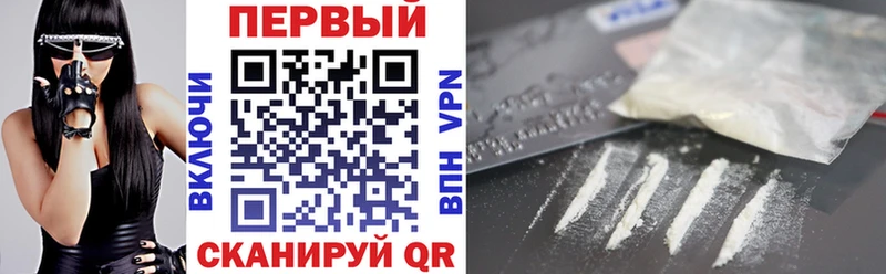АМФ 97%  Городовиковск 