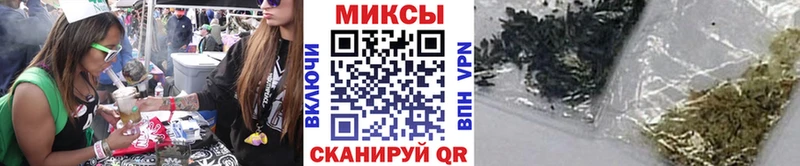 БУТИРАТ оксибутират Городовиковск