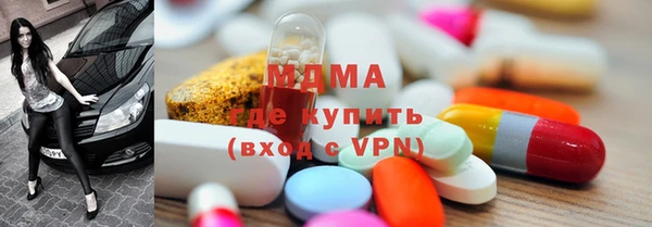 гашиш Балабаново