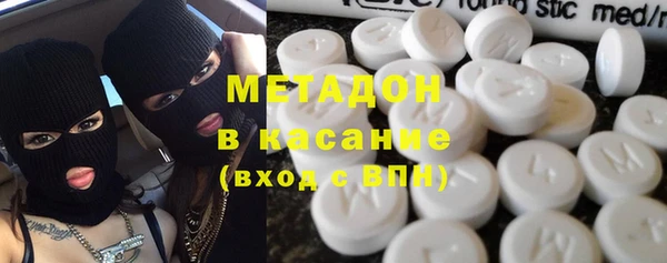 дживик Нягань
