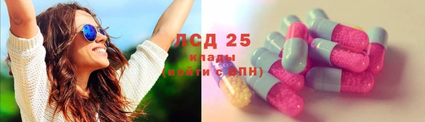 гашиш Балабаново