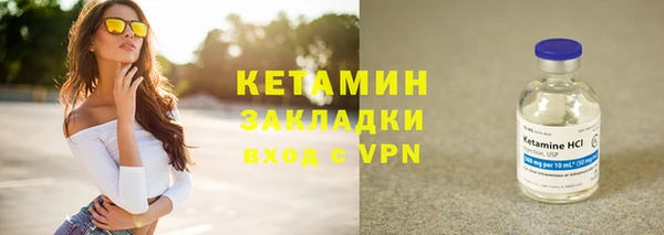 дмт Няндома