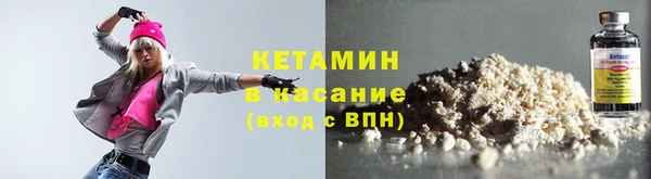 гашиш Балабаново