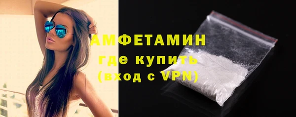 стаф Остров