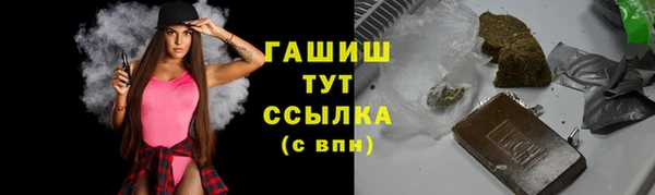 прущая мука Баксан