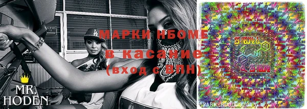 прущая мука Баксан