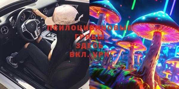 гашиш Балабаново