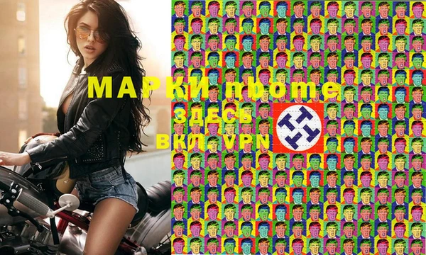 прущая мука Баксан