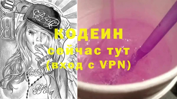 стаф Остров
