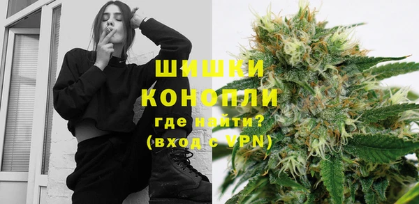 гашиш Балабаново