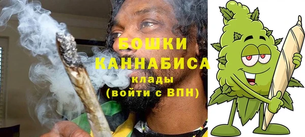 гашиш Балабаново