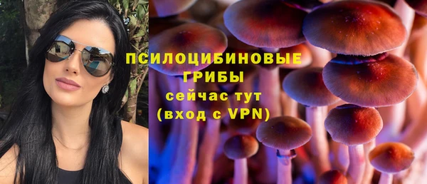 гашиш Балабаново