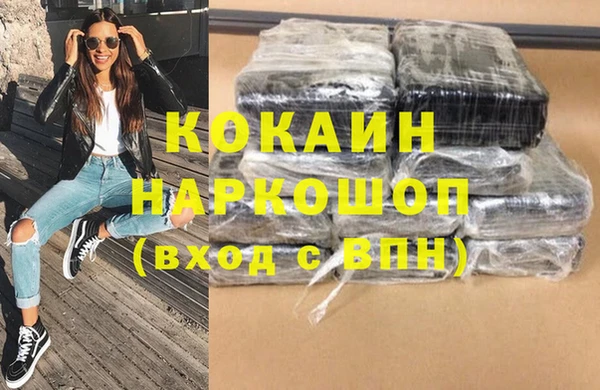 прущая мука Баксан