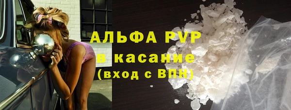 прущая мука Баксан